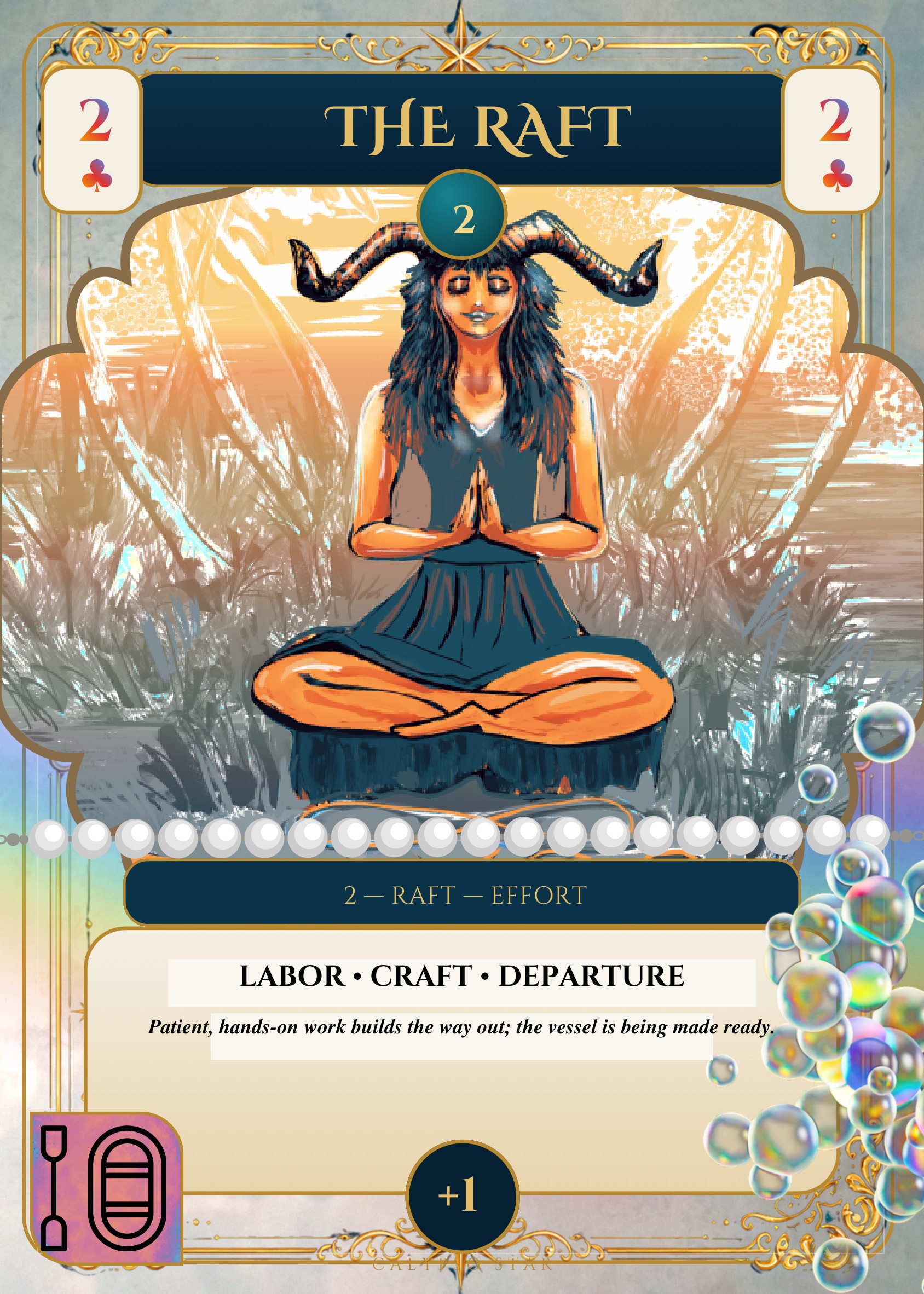 The Oar card