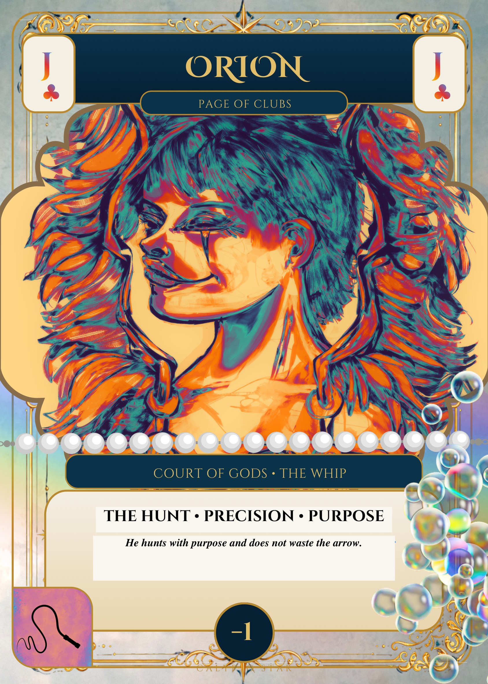 Orion card